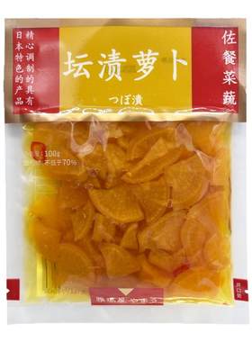 酸甜泡菜脆萝卜雅玛屋坛渍萝卜片