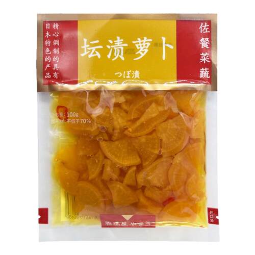 玛雅屋咸菜日式酱菜坛渍萝卜100g酸甜泡菜脆萝卜酸甜配粥小菜下饭