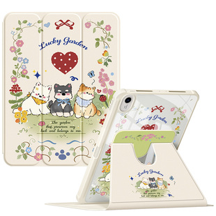 适用华为matepad115s保护套2026新款air11.5平板壳柔光pro12.2带笔槽适用荣耀se10.4灵动版10.8防3弯幸运花园