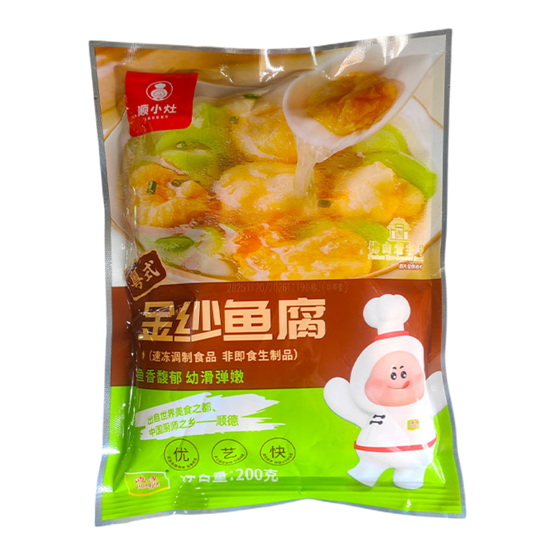 金纱鱼腐200g罗定风味皱纱鱼腐广东鱼豆腐火锅关东煮海鲜小吃食材