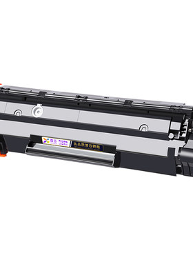 西谷适用于佳能CRG328硒鼓D520