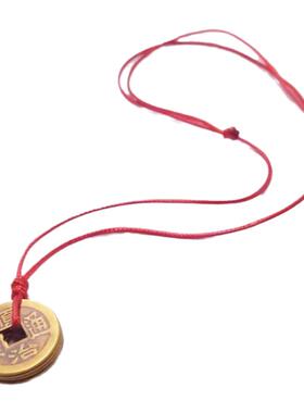 五帝铜钱蜡绳项链本命年吊坠