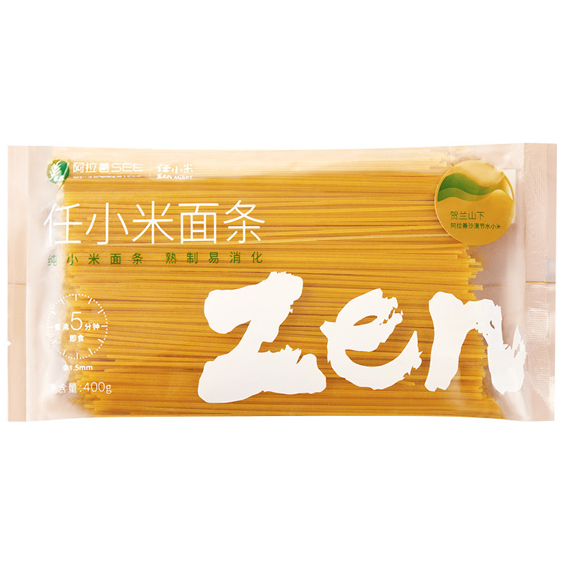 小米面条无麸质无小麦