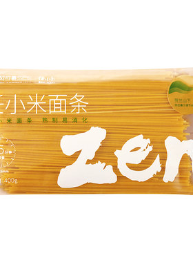 小米面条无麸质无小麦