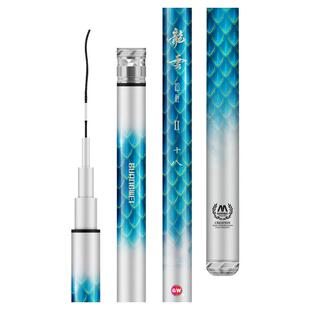 光威龙云超轻二代小综合钓鱼竿碳素超轻硬台钓竿手杆37偏28调鲫鱼