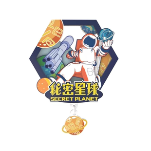 TEAMGREEN中国航天正版授权积木空间站益智拼装模型冰箱贴男礼物