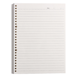 活页纸b5活页本学生活页替芯A4笔记本可拆卸外壳26孔方格横线网格纸考研简约活页夹a5可替换活页错题内芯本子