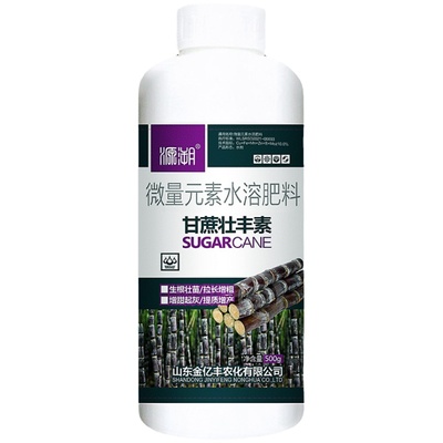 源溯甘蔗拉长增粗增甜剂