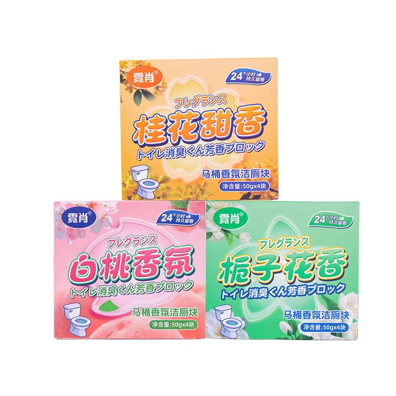 白桃清香强力除垢除臭马桶洁厕宝