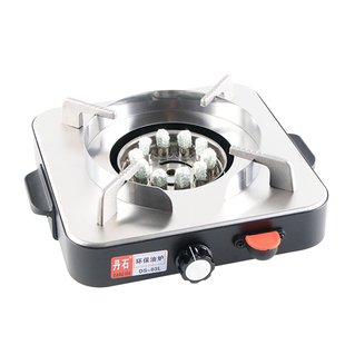 环保油燃料炉灶防风小火锅支架植物油专用底座地摊干锅炉架子商用