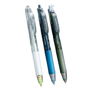 晨光文具领航员中性笔防晃动按动笔全针管速干顺滑刷题笔学生考试用0.5黑色高颜值火星舱时空舱水笔碳素签字