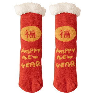 羊羔绒袜子女秋冬加绒加厚暖脚袜居家睡眠毛绒保暖月子袜地板圣诞