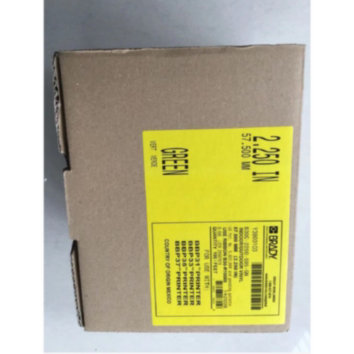 议价贝迪BRADY B30C-2250-595-GN B30C-2250-595-RD B30C-2250-59
