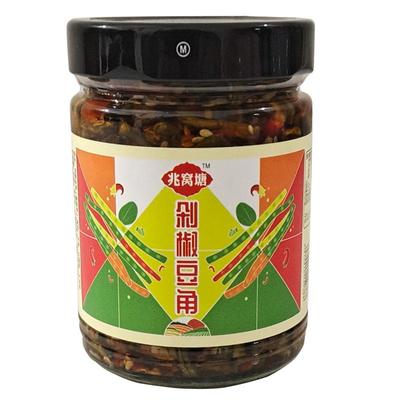 豆角湖南特产农家自制开胃下饭菜