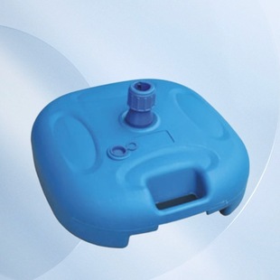 太阳伞底座户外20L注水底座沙滩水旗杆底座婚庆气球拱门底座批发