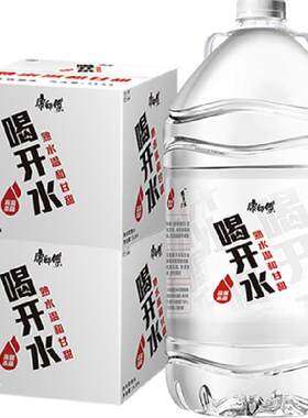 康师傅桶装饮用水5L×8桶