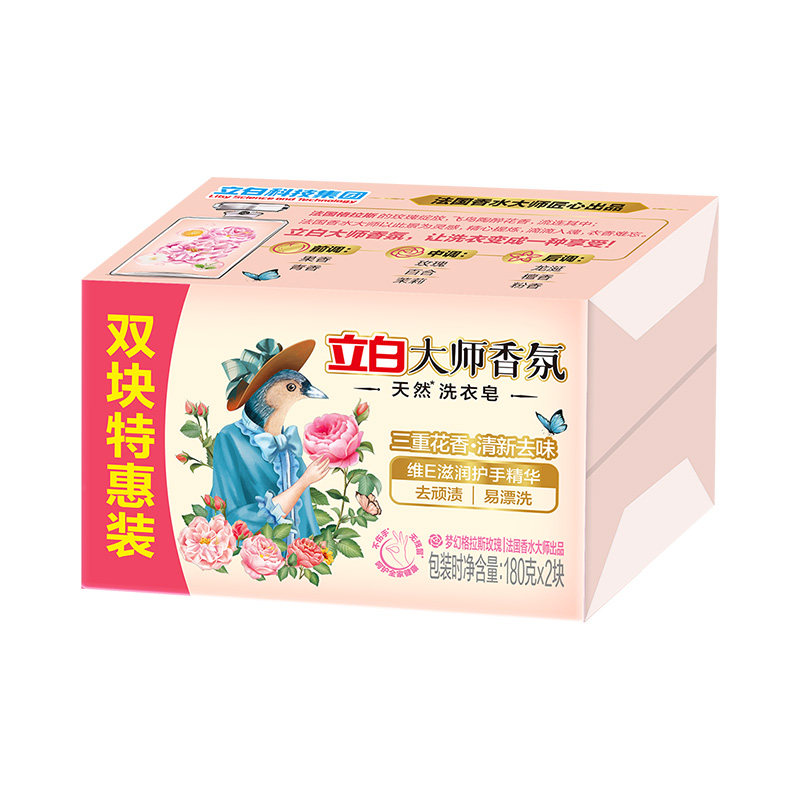180g*2块三重花香清新去味