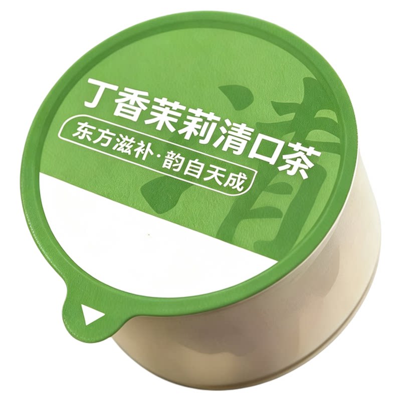 丁香茉莉清口气茶丁香菊花茉莉