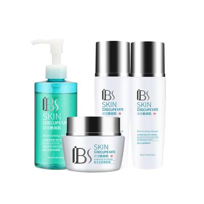 军博仕德方还颜理肤补水护肤品套