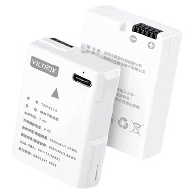 TEN-EL14适用于尼康相机电池