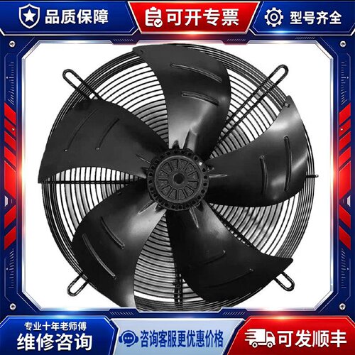 【议价-可维修】VDQ FB063-VDQ.4M.V4L AC380V400V /均有货
