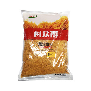 闽众禧H1原味肉粉松2.5kg手抓饼寿司面包馅阿嬷饭团肉松烘焙原料