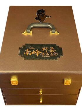 美容院48次姜疗膜粉套盒疏通祛寒