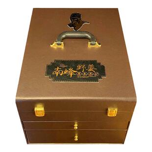 美容院48次全身护理姜疗养生套盒身体按摩精油发热药膜粉疏通经络