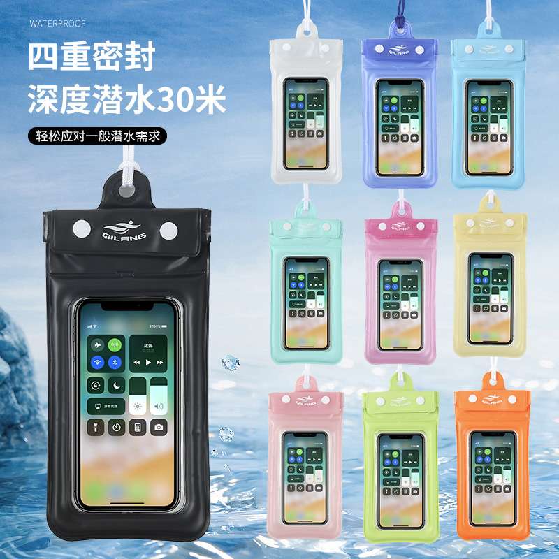 新品 双气囊手机防水袋透明大号水下拍照触屏潜水套手机套四层密