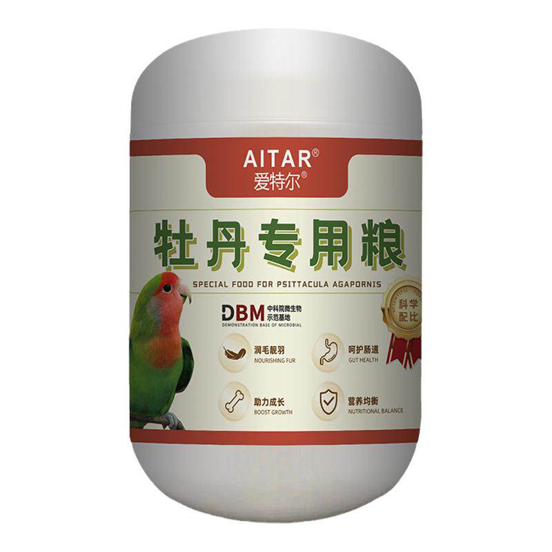牡丹鹦鹉专用鸟粮果蔬坚果鸟食