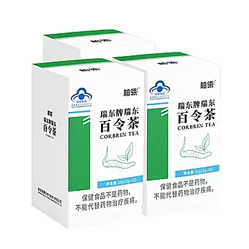 3首单！华东医药百令茶冬虫夏草茶2盒
