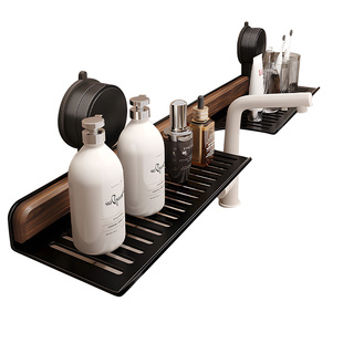 日本卫生间洗漱台置物架浴室洗手台胡桃木收纳架洗手池水龙头台面