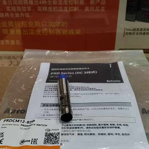 议价原装正品AUTONICS接近开关PRDCM12-4DP2 PRDCM12-8DN PRDCM12