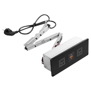 抽屉内伸缩杆隐形嵌入多媒体隐藏折叠电源USB+C插座欧美非标定制