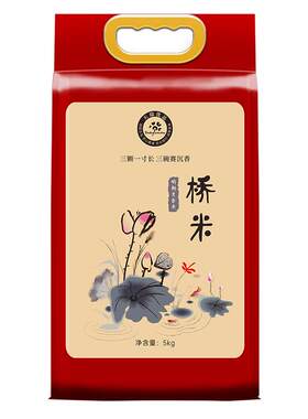 【优质一级】京山长粒桥米10斤装