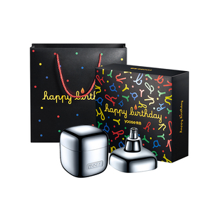 yoose有色小魔方多功能电动剃须刀男士便携刮胡刀送男友生日礼物