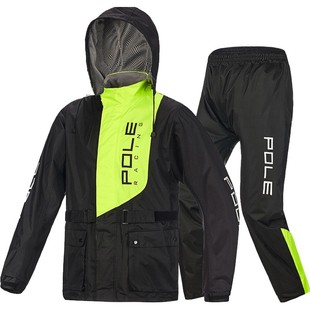 POLE摩托车骑行男款机车雨衣雨裤分体套装摩旅防雨服装备女防暴雨
