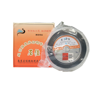 线切割钼丝石佳钼丝0.18mm2000米抗拉力强不断丝优质钼丝