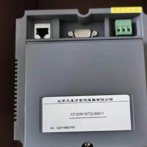 议价尺度方圆16通道无纸记录仪CF30R/16T2USBV1网路线接口议价