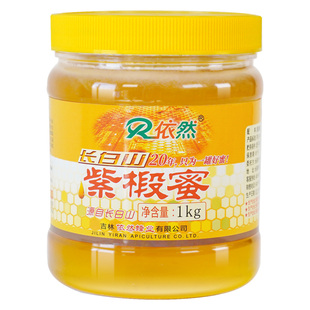 依然品牌正品长白山紫椴树蜂蜜1000g土蜂农家自产成熟蜜厂家直销