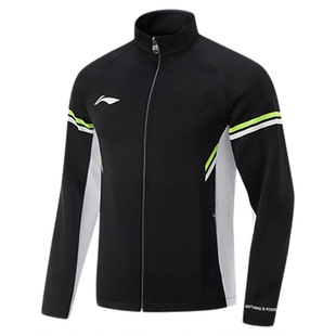 李宁乒乓球服套装男女新款长袖国家队同款领奖服比赛服运动训练服