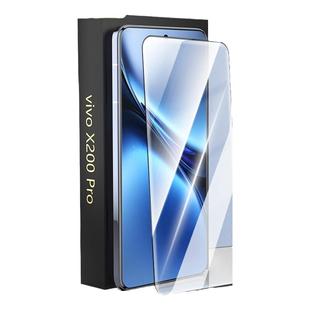ESCASE适用vivox200pro钢化膜2024新款vivox200promini手机膜高清抗指纹曲面屏防偷窥全屏覆盖防摔保护贴膜