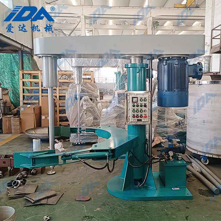 全自动液压升降液压抱箍装置大容量高速分散机涂料油墨油漆分散机,机械设备,涂装设备,淘宝优惠券,粉丝福利购,淘宝优惠卷