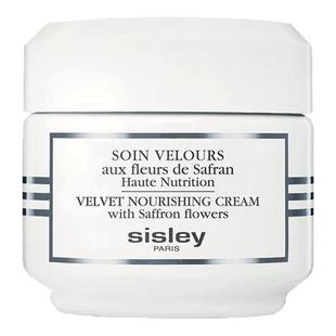 Sisley/希思黎红花丝绒面霜小样4ml*10片保税仓官方正品紧致修护