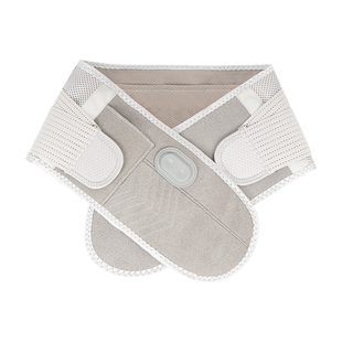 妙界N3暖宫护腰带热敷按摩保暖艾草加热充电腰围腰托多功能暖腰带