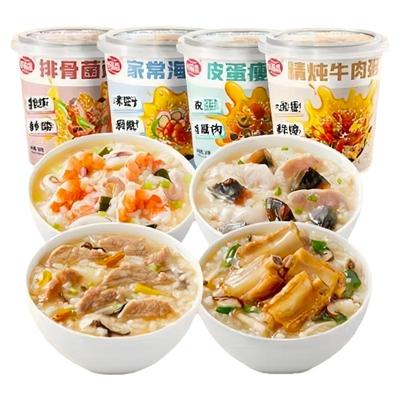 海福盛速食粥皮蛋瘦肉粥免煮即食