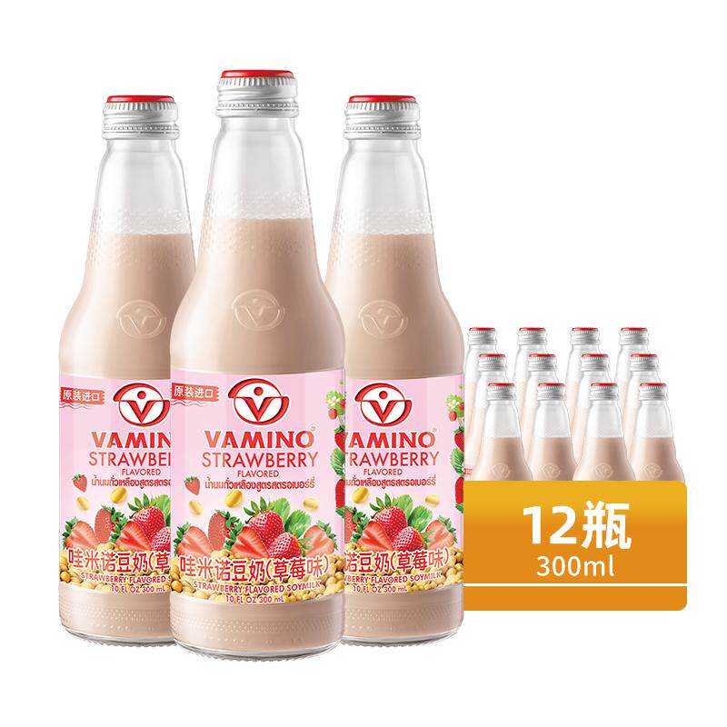 VAMINO哇米诺泰国草莓味豆奶12瓶