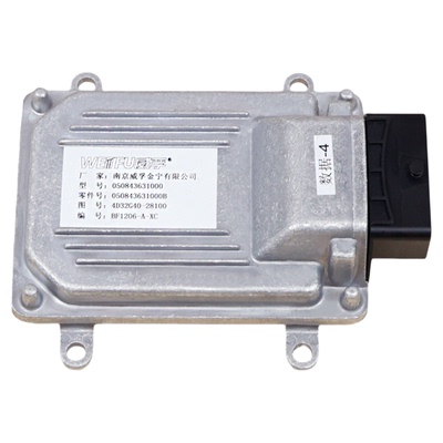 新柴4D27G31电脑版4D27G40-28100 VP泵ECU 4D32G40-28100杭叉3T
