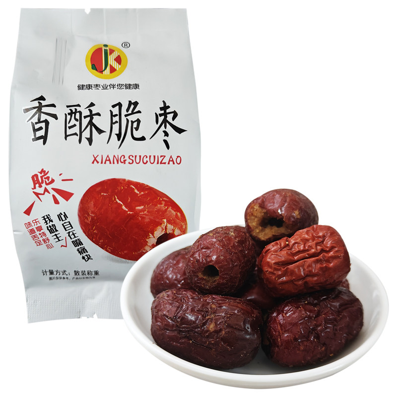 健康香酥脆枣零食红枣婚庆食品