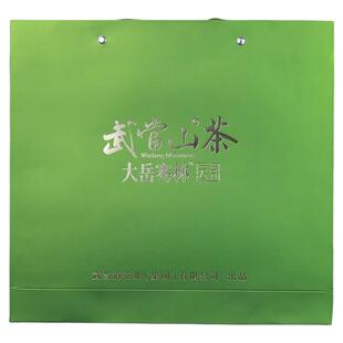 2025新茶武当山茶明前毛尖嫩芽特级清香绿茶192g礼盒装节日送礼